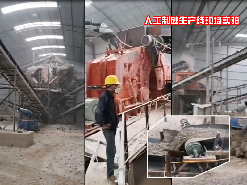 反擊式破碎機(jī)一般作為二級(jí)破碎設(shè)備，屬于細(xì)碎類設(shè)備