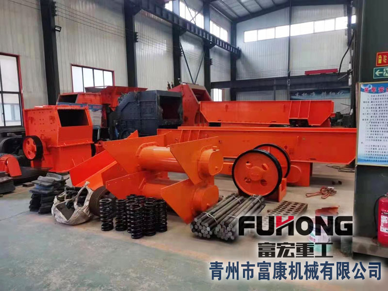 振動(dòng)式給料機(jī)生產(chǎn)廠家